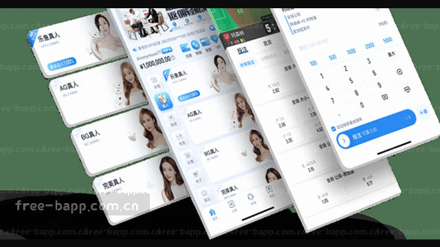 闪电登录链路优化