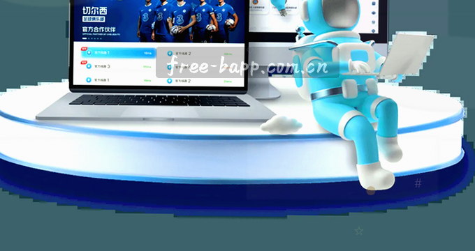 用户点击访问相册图片权限