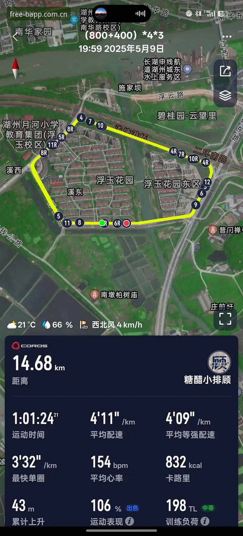 B体育官网使用指南：从登录到数据追踪的完整路线图