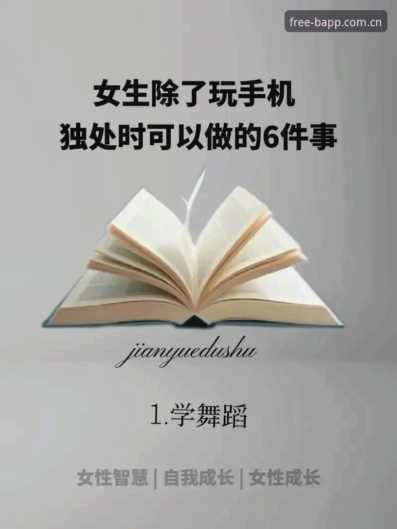 B体育官网 vs 体育在线登录入口数据：老用户眼中真正的差距在哪？